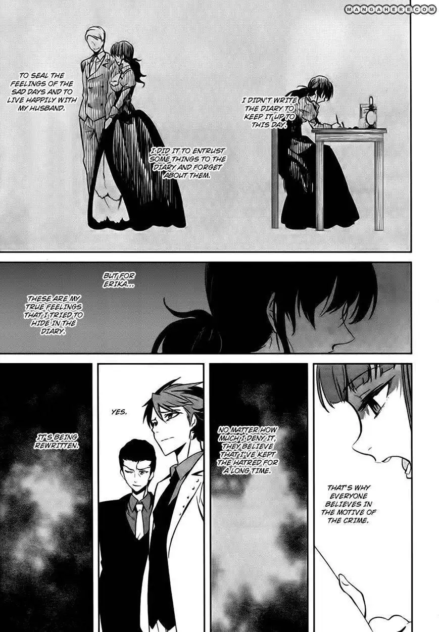 Umineko No Naku Koro Ni Chiru Episode 5 End Of The Golden Witch Chapter 24 26